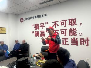 江西制藥組織開(kāi)展天然氣安全知識(shí)培訓(xùn)